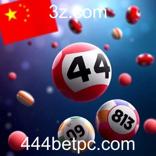 Loteria: O Fascínio e a Complexidade do Jogo de Sorte