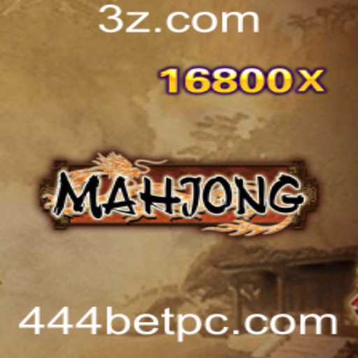 Descubra as Complexidades e Estratégias do Mahjong com Foco em '444bet'